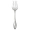 Oneida Silver Arbor Silverplate Serving Fork